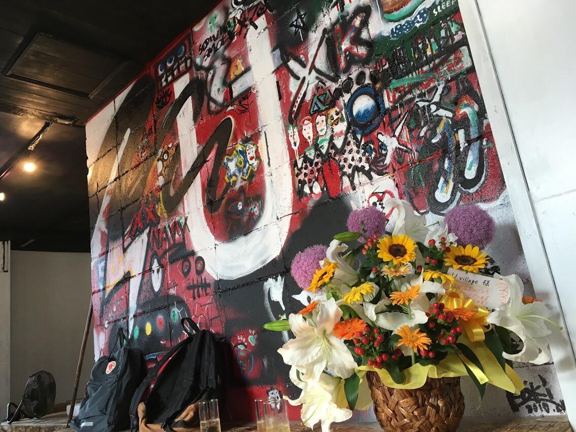 Uvillage Ōsaka Extérieur photo