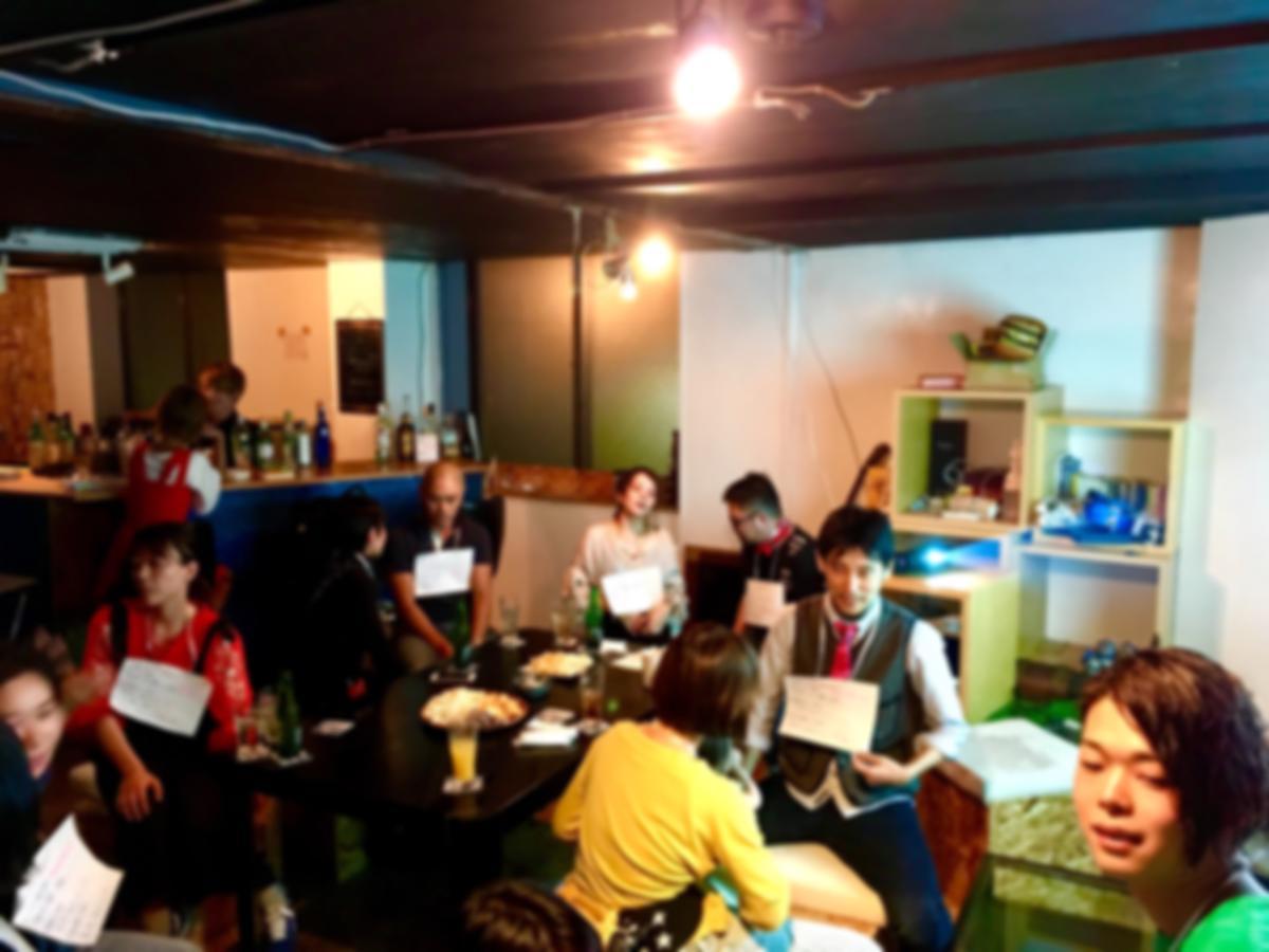 Uvillage Ōsaka Extérieur photo
