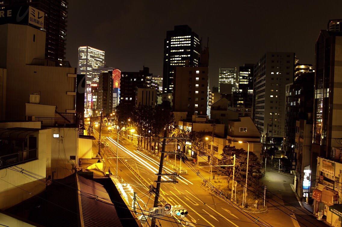 Uvillage Ōsaka Extérieur photo